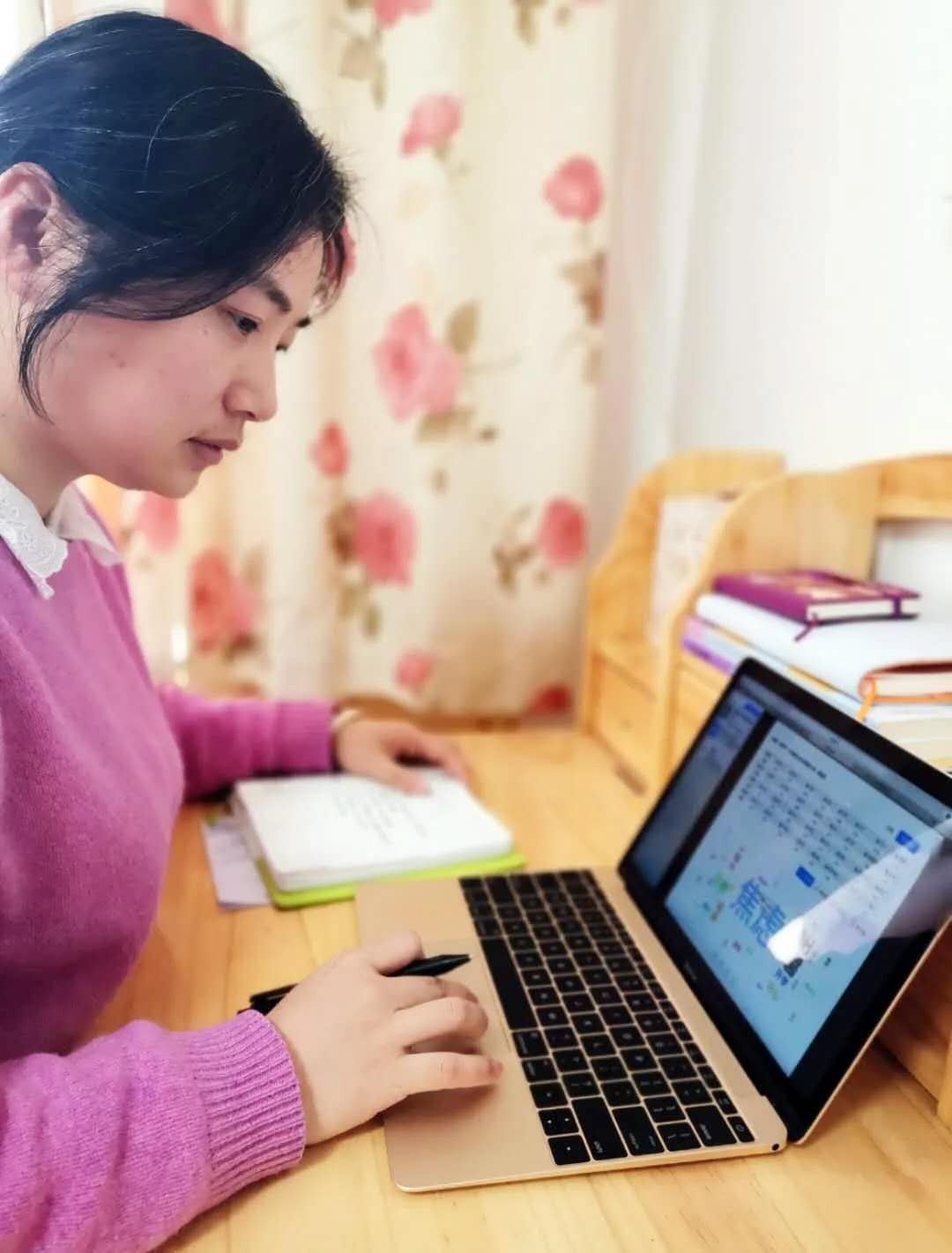 马老师简介配图.jpg 马老师简介配图.jpg