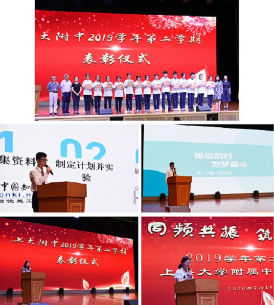 微信图片_20200712142736.jpg 微信图片_20200712142736.jpg