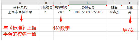 QQ图片20201027145952.png