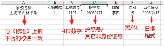 QQ图片20201027150003.png