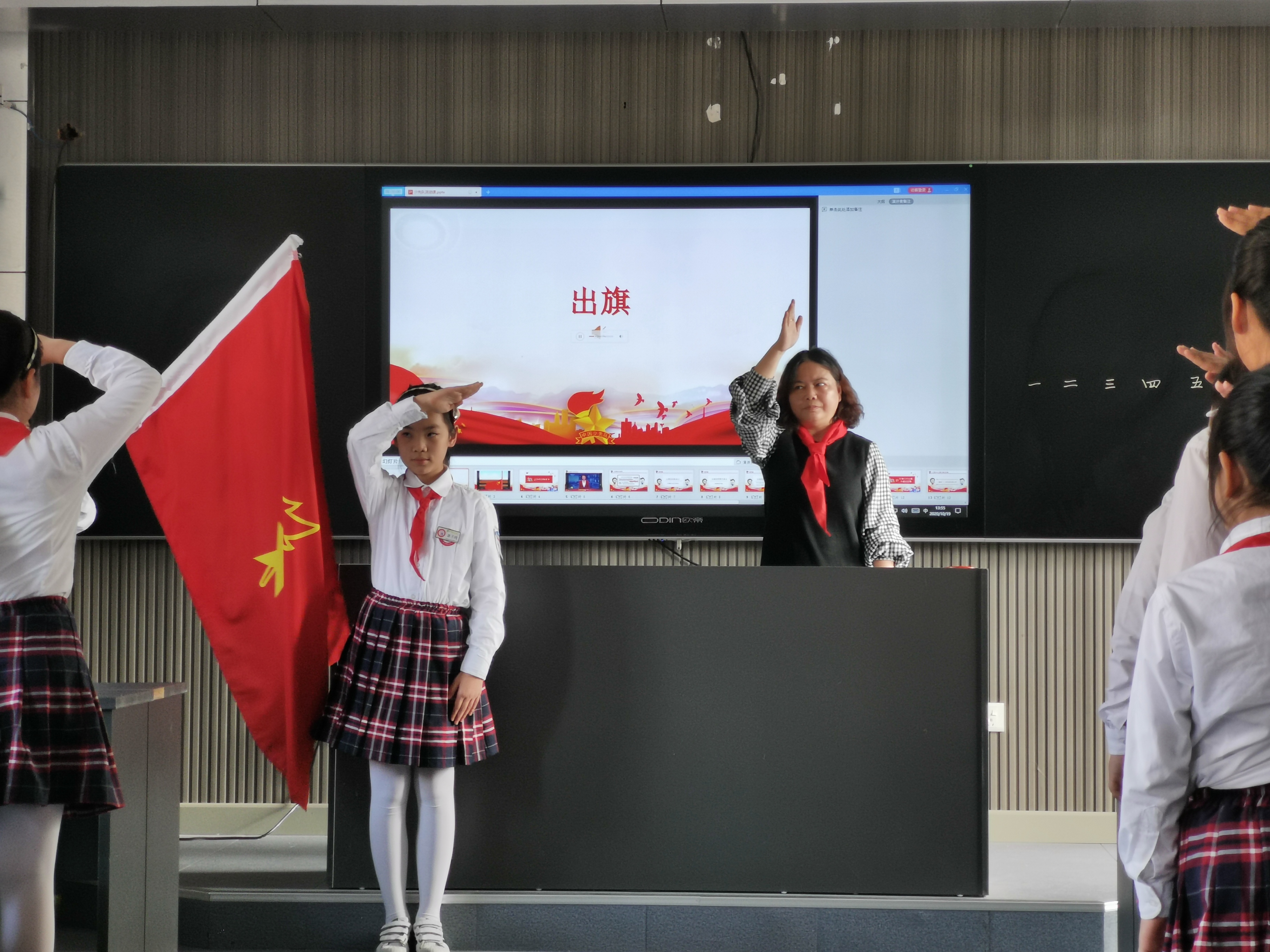 02 沈丽萍.jpg 02 沈丽萍.jpg