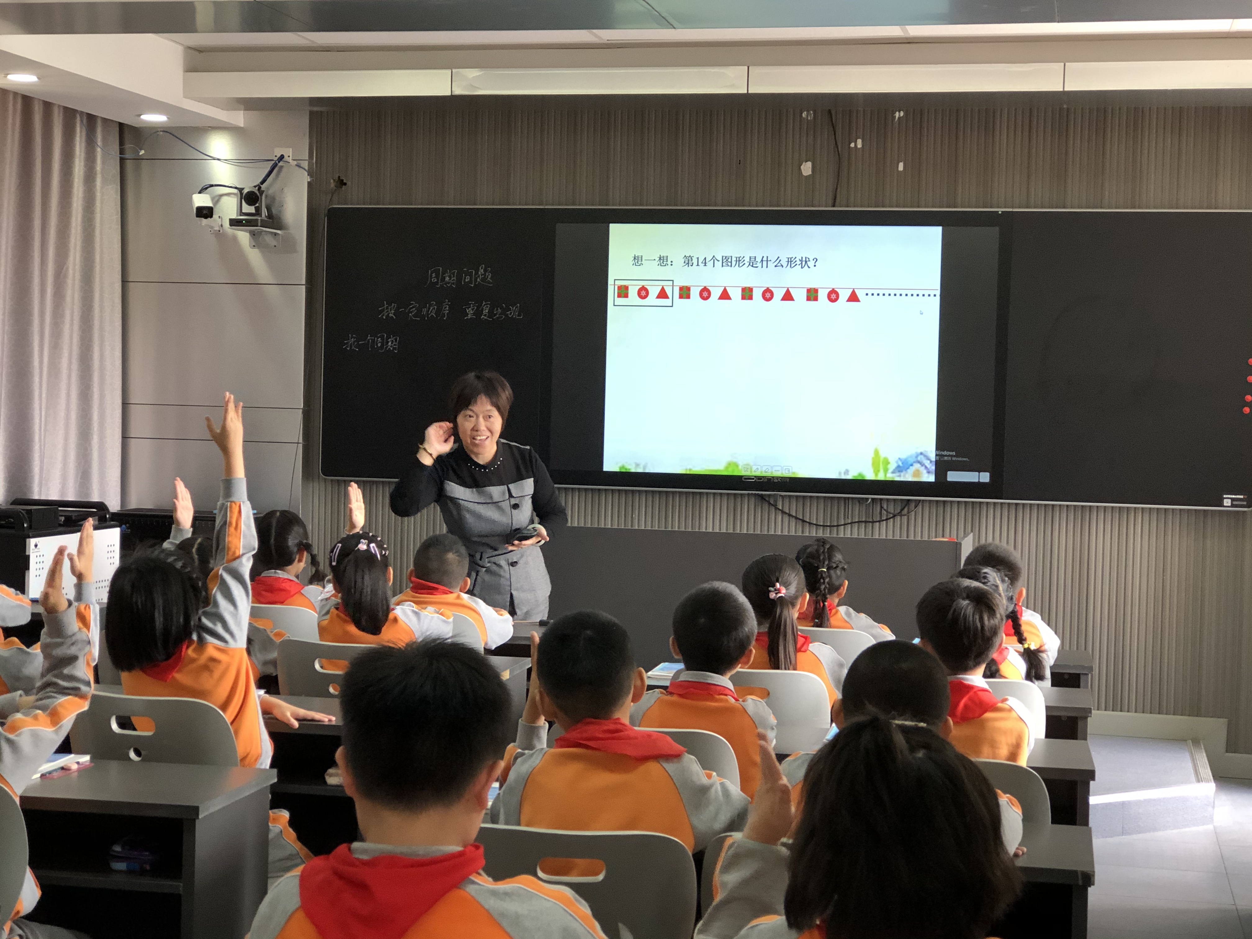 09 龚卫娟.jpg 09 龚卫娟.jpg