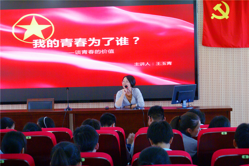 微信图片_20201103095642 (复制).png