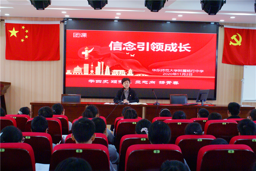 微信图片_20201103092631 (复制).png