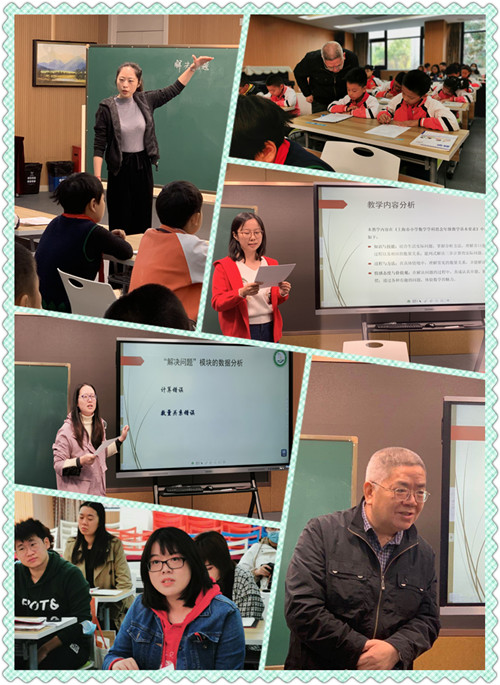 1顾老师上课 (2)_副本.jpg