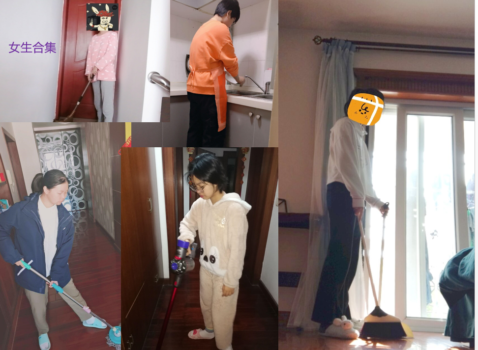 家务劳动照片 (3).png
