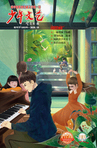 QQ图片20201112101241.gif