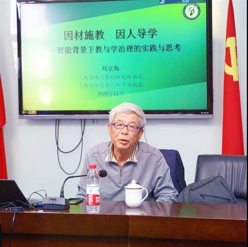 微信图片_20201120090510 (复制).jpg