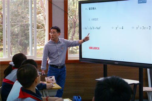 微信图片_20201120093345 (复制).png