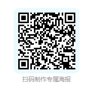 微信图片_20201123162353.png