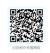 微信图片_20201203161435.jpg
