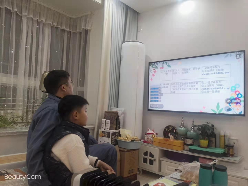 观看1.JPG