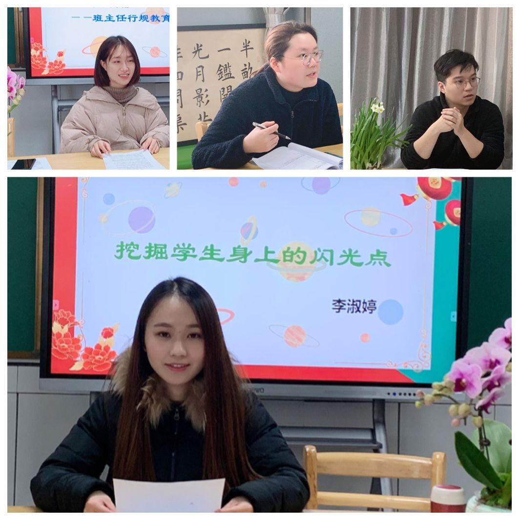 QQ图片20210129091314.jpg