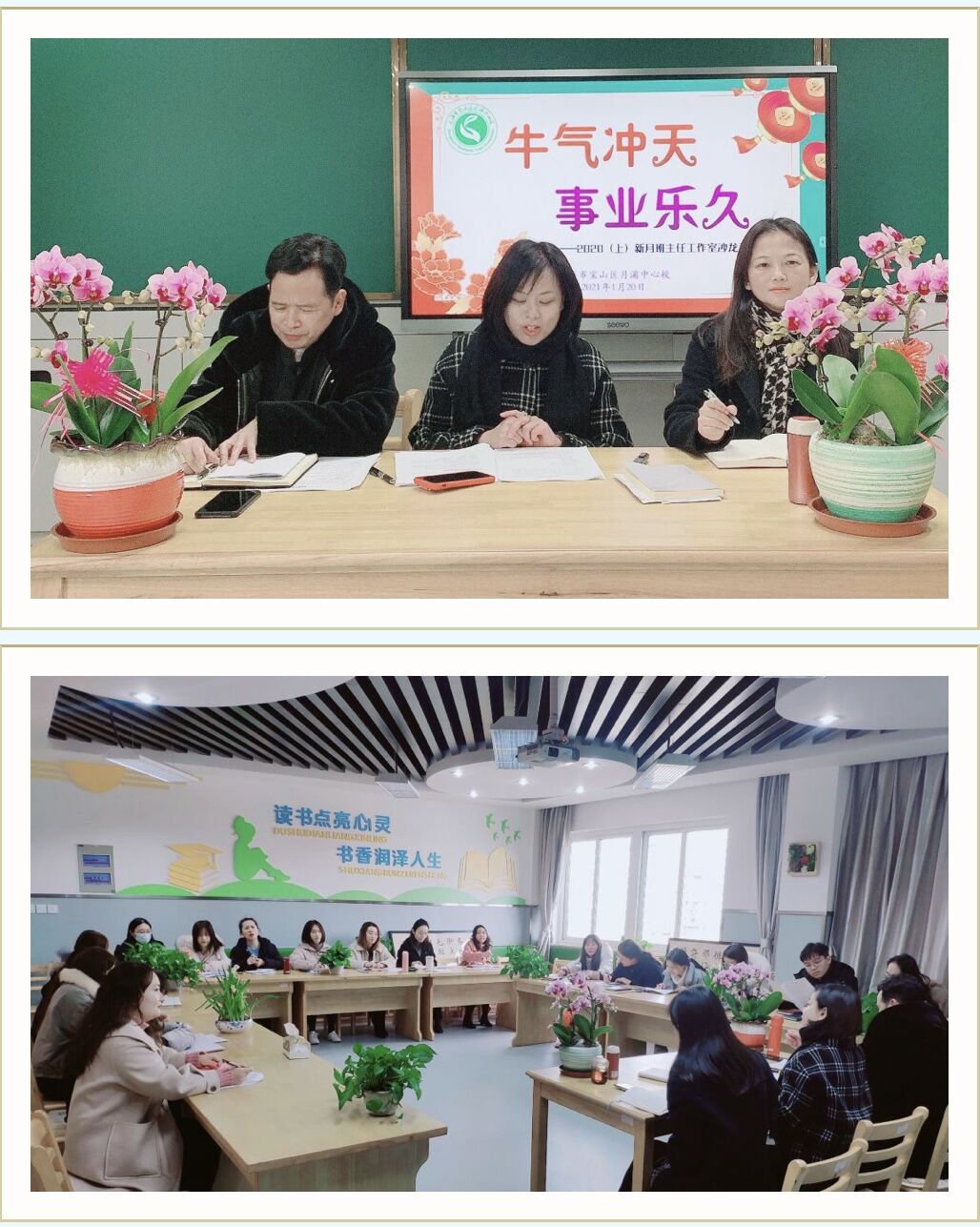 QQ图片20210129091303.jpg