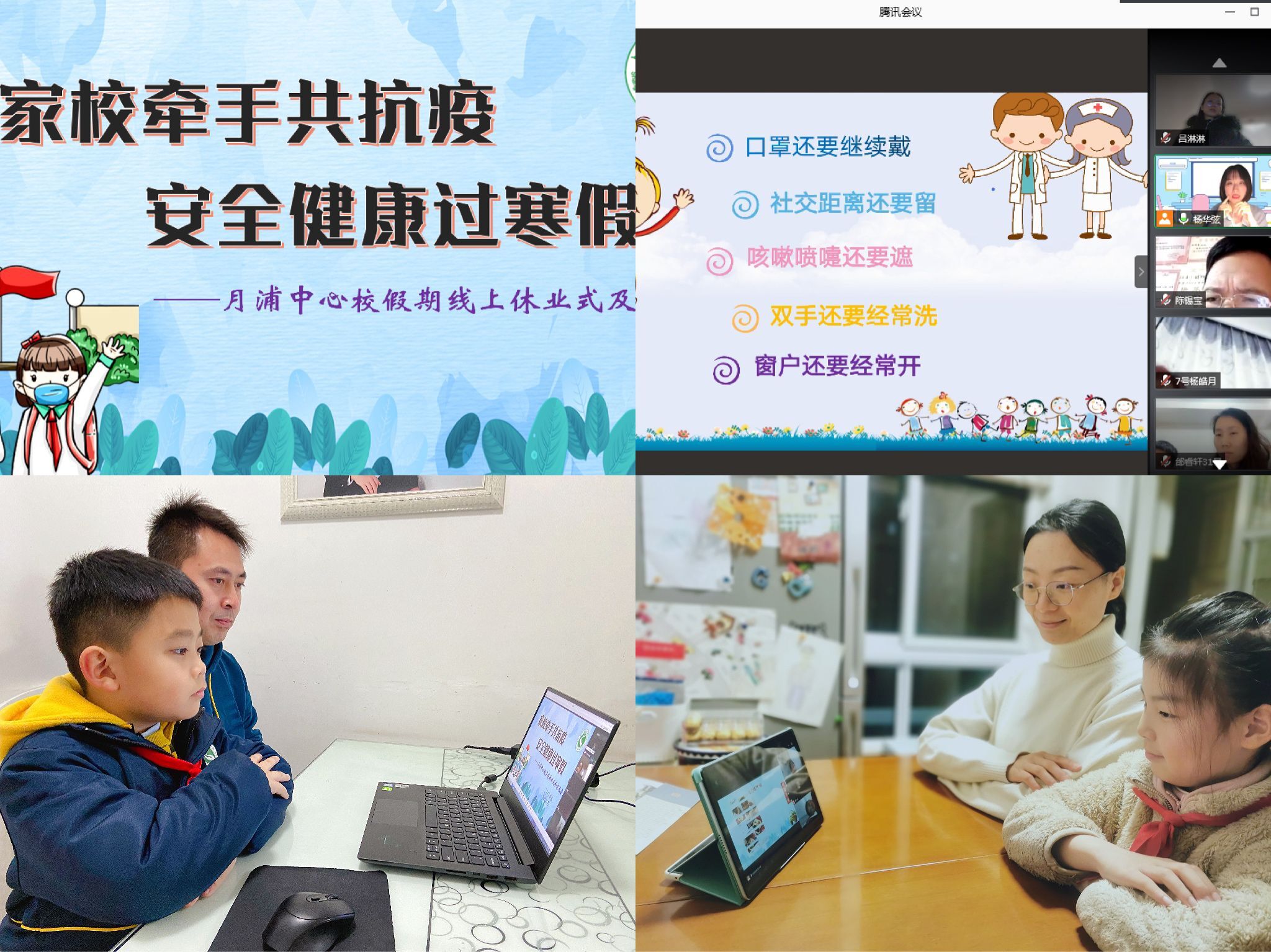 QQ图片20210212210211.jpg