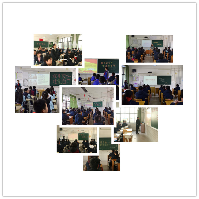 学生认真听讲4_副本.jpg