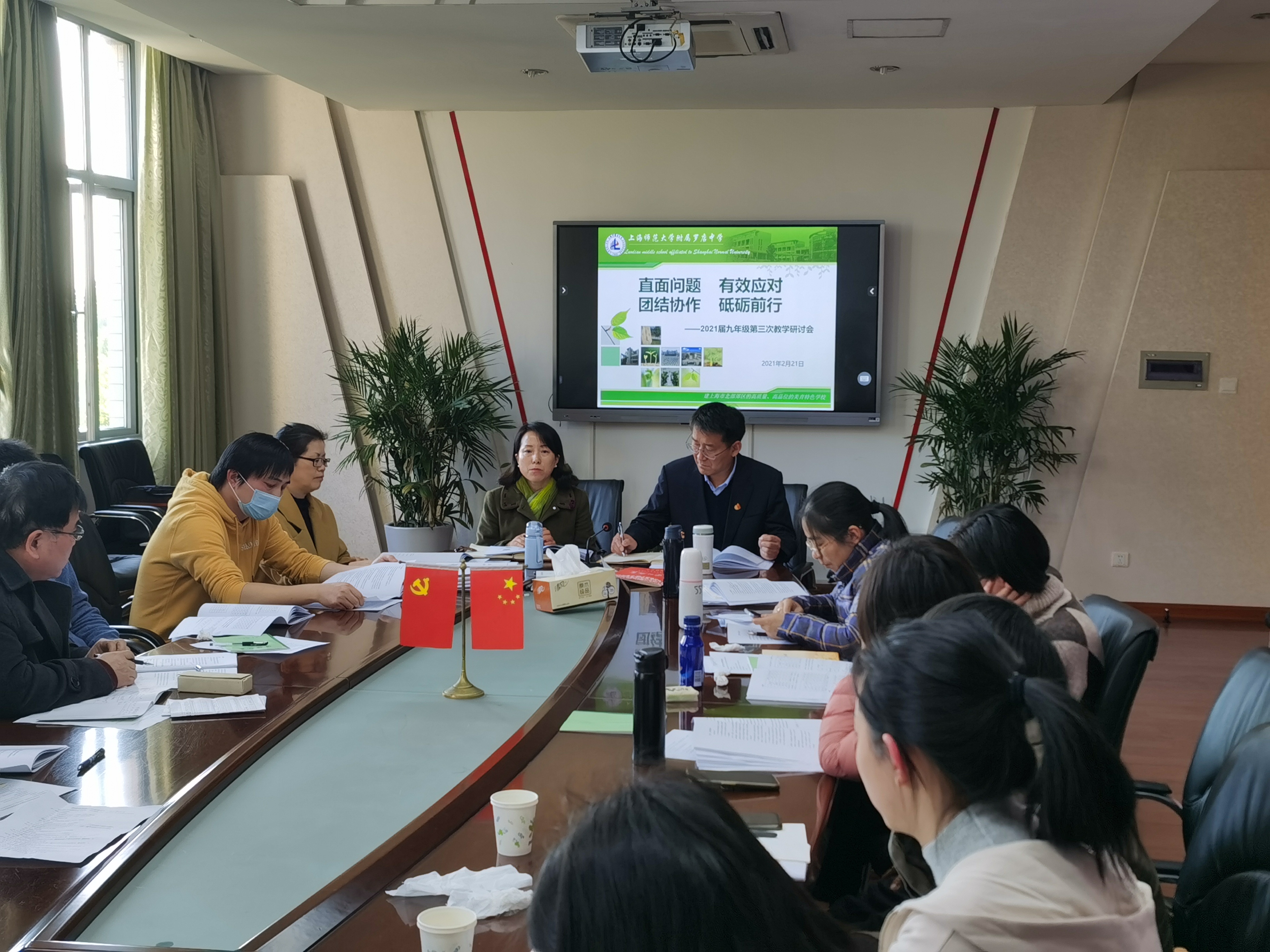 微信图片_20210222101438.jpg