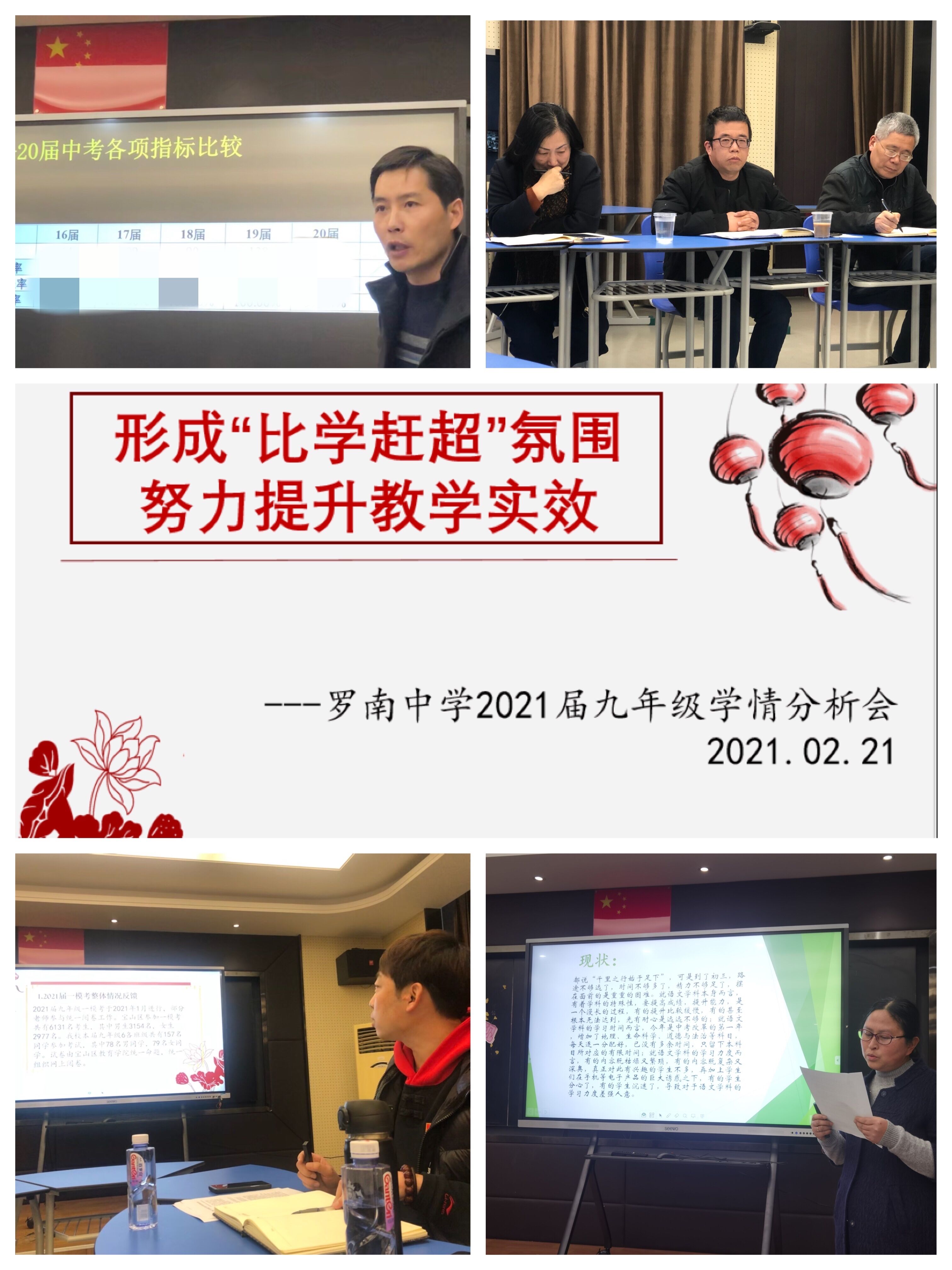 QQ图片20210223140724.jpg