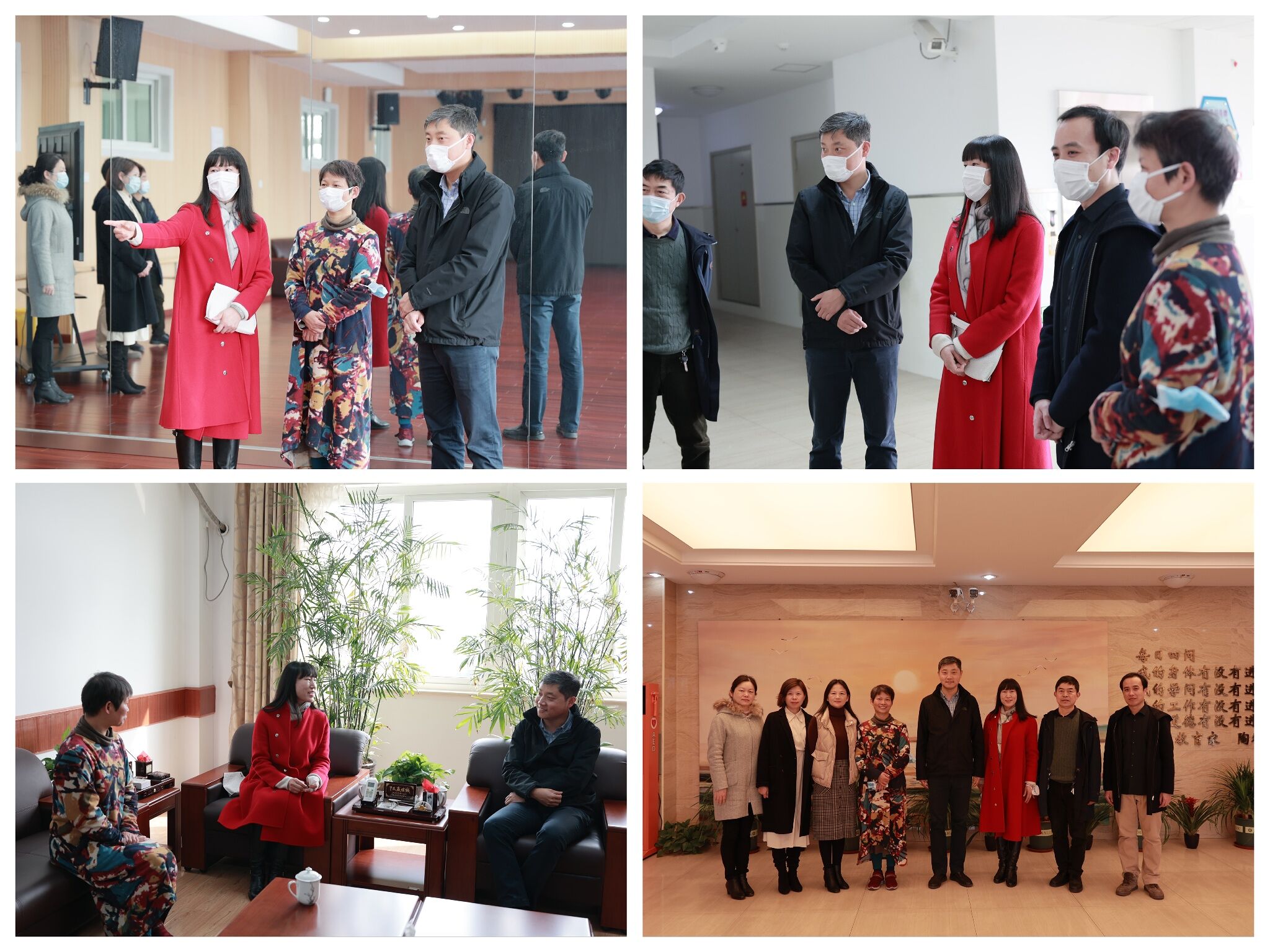 QQ图片20210223144723.jpg