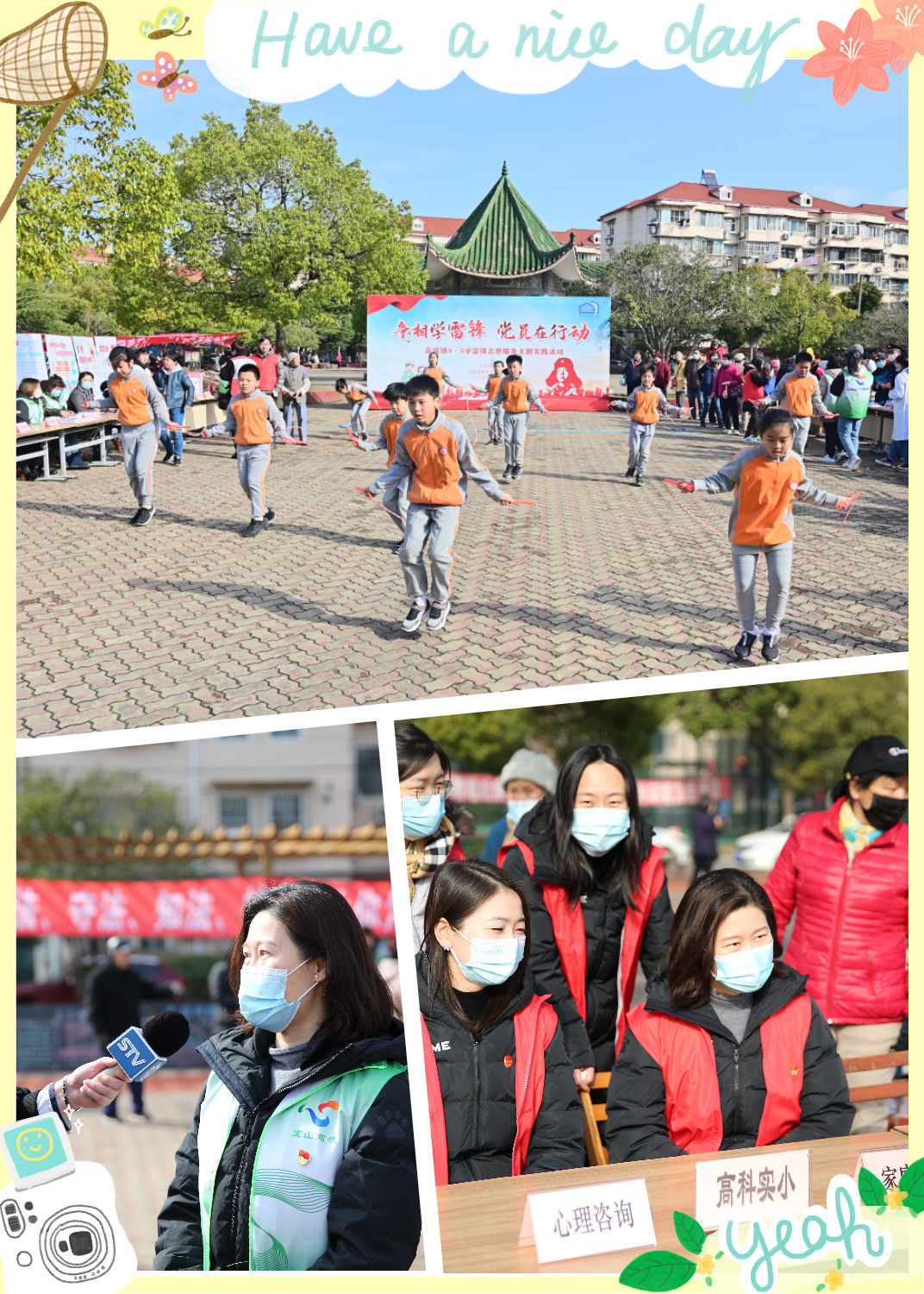9fe0542e47f637710986aaa1feddd3a_副本.jpg