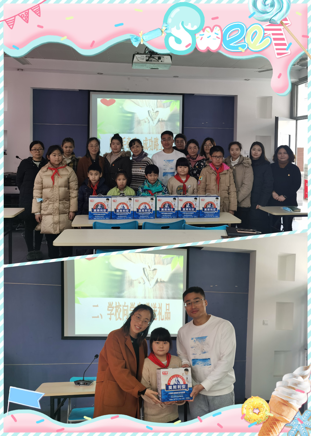 84ea393500640a9c1b2a4e82e77848e_副本.jpg