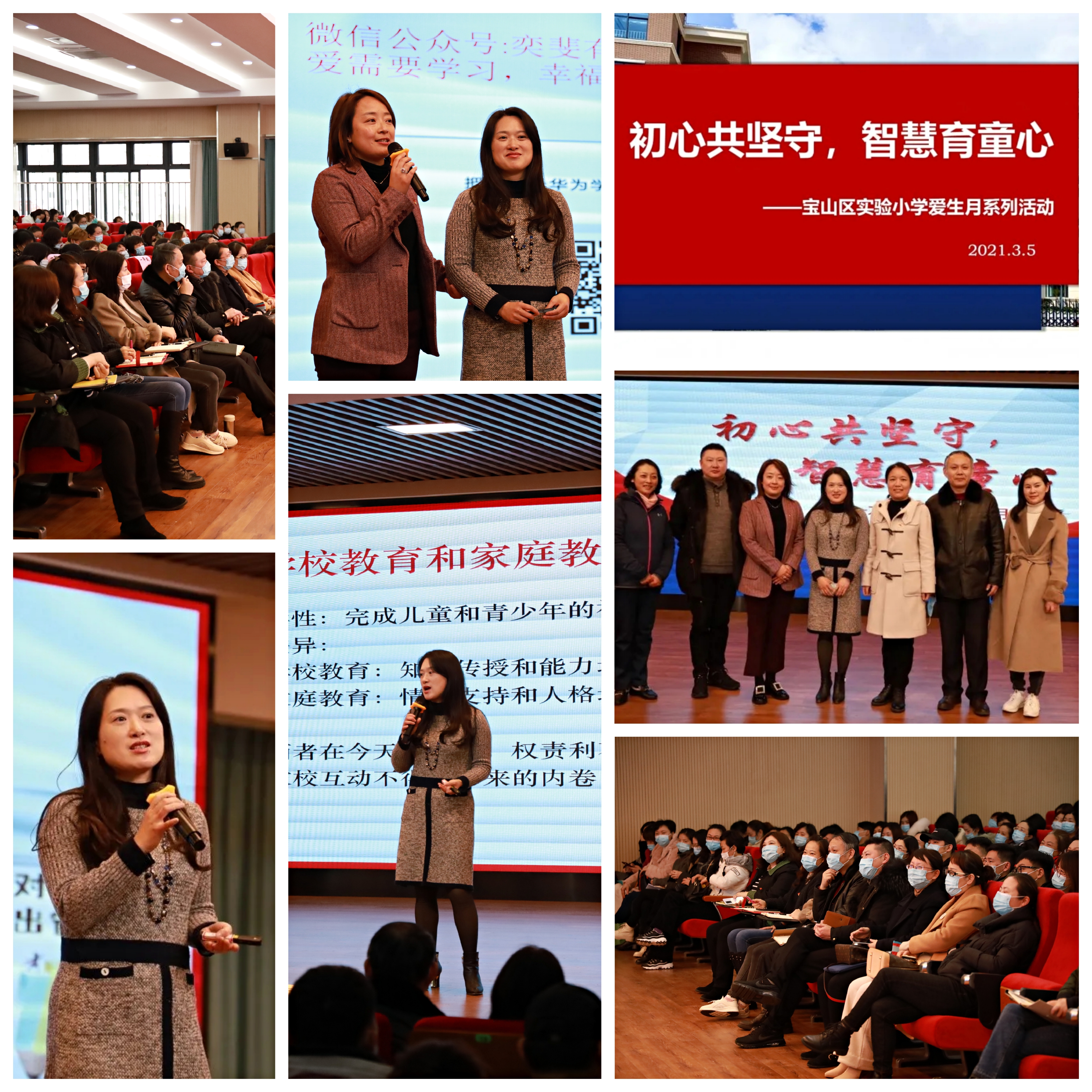 pt2021_03_06_13_32_13.jpg