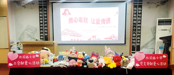 物品1.jpg