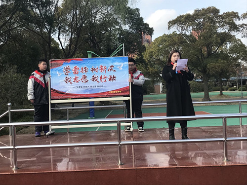 升旗仪式.jpg