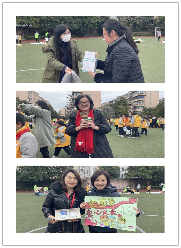 教师2.jpg