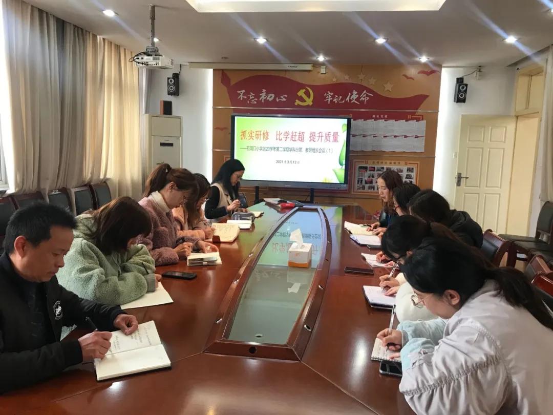 微信图片_20210315095050.jpg