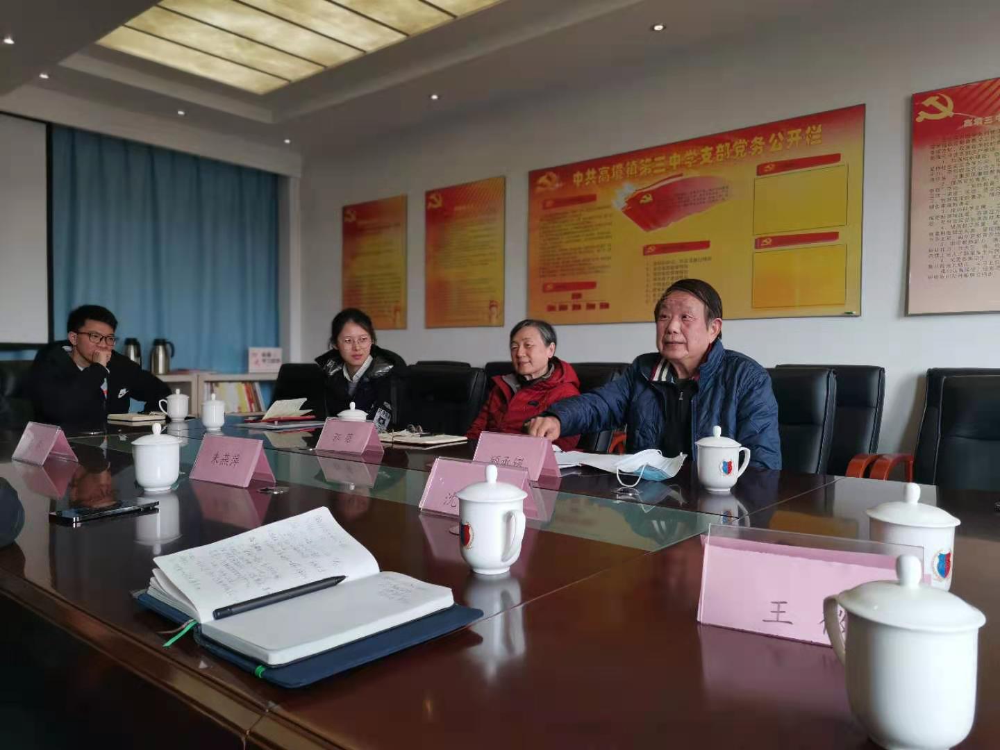 微信图片_202103221612111.jpg