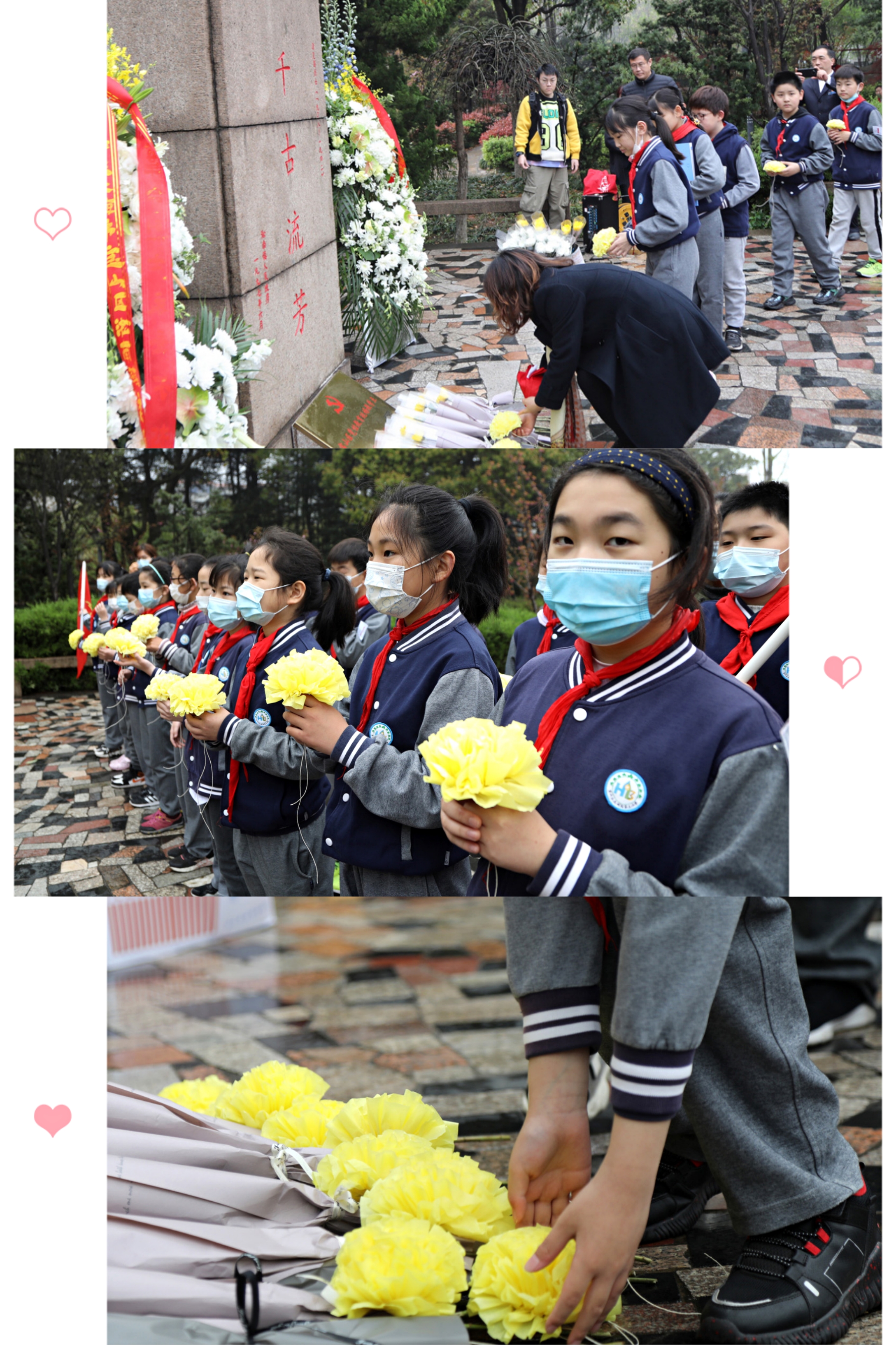pt2021_04_02_14_33_08.jpg