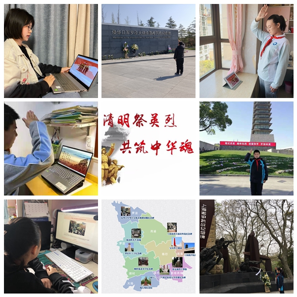 光影魔术手拼图.jpg