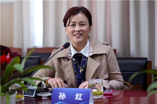 孙红.jpg