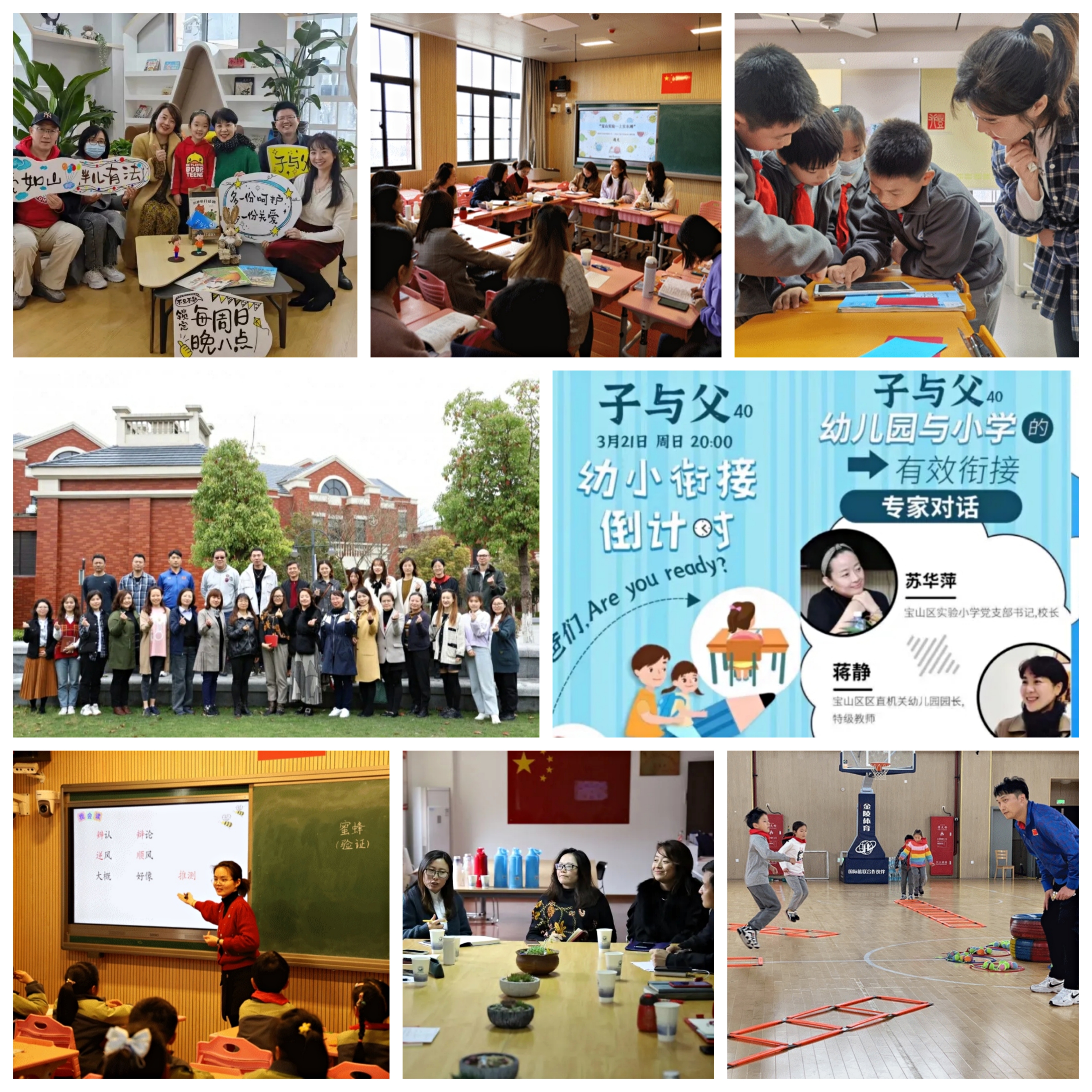 QQ图片20210408204601.jpg