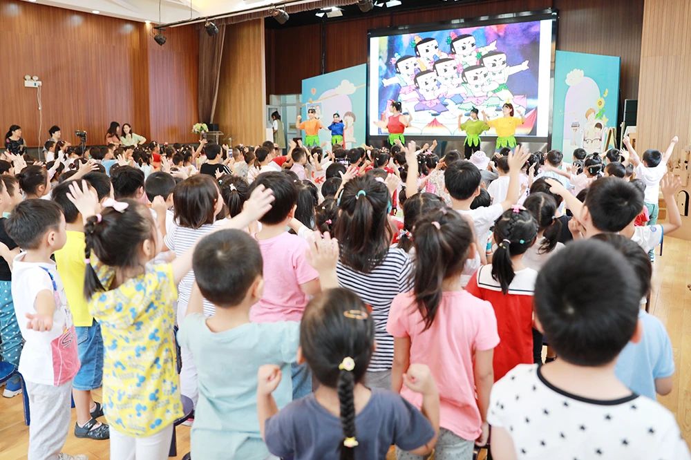 陈伯吹幼儿园.jpg
