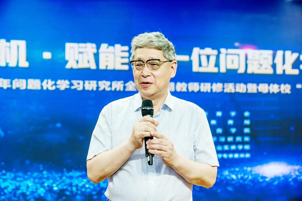 问题化2.jpg