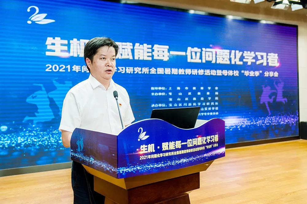 问题化3.jpg