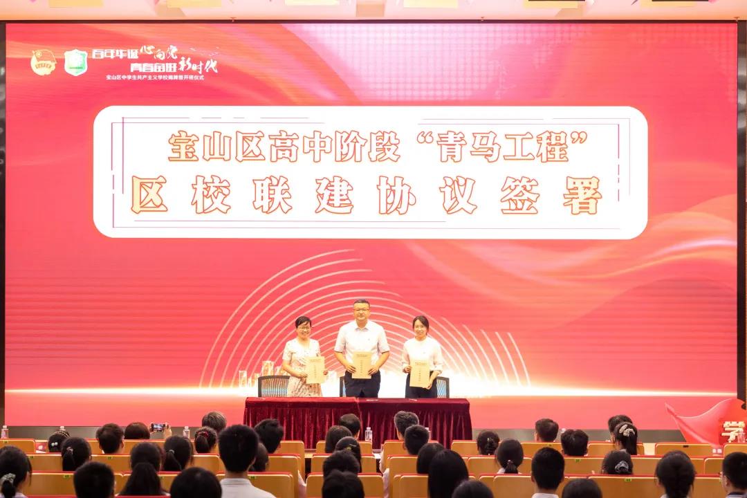 7 协议签署.jpg