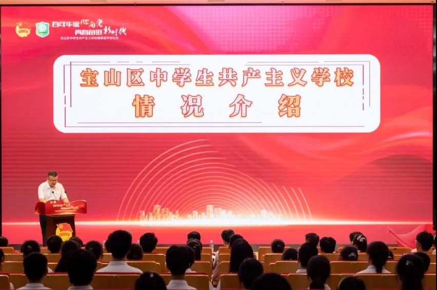8 情况介绍.jpg