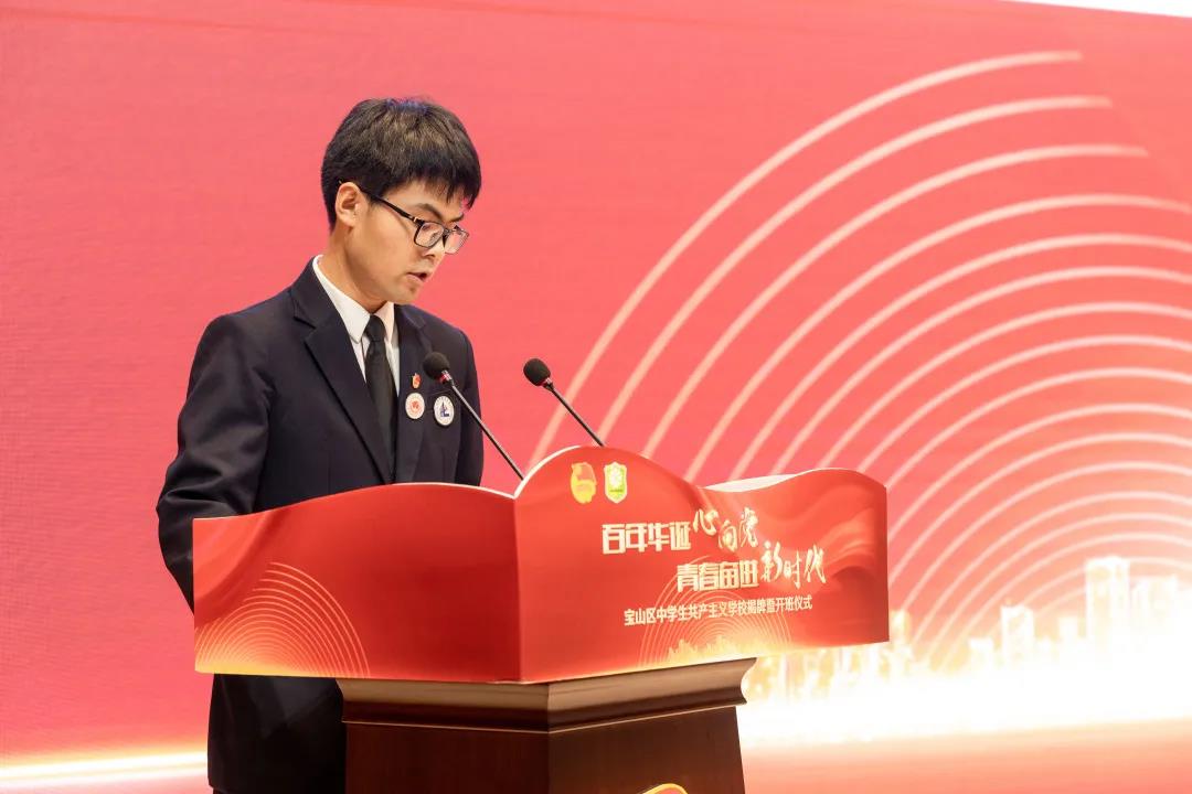 9 学员发言.jpg