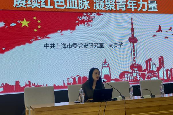 10 老师授课.jpg
