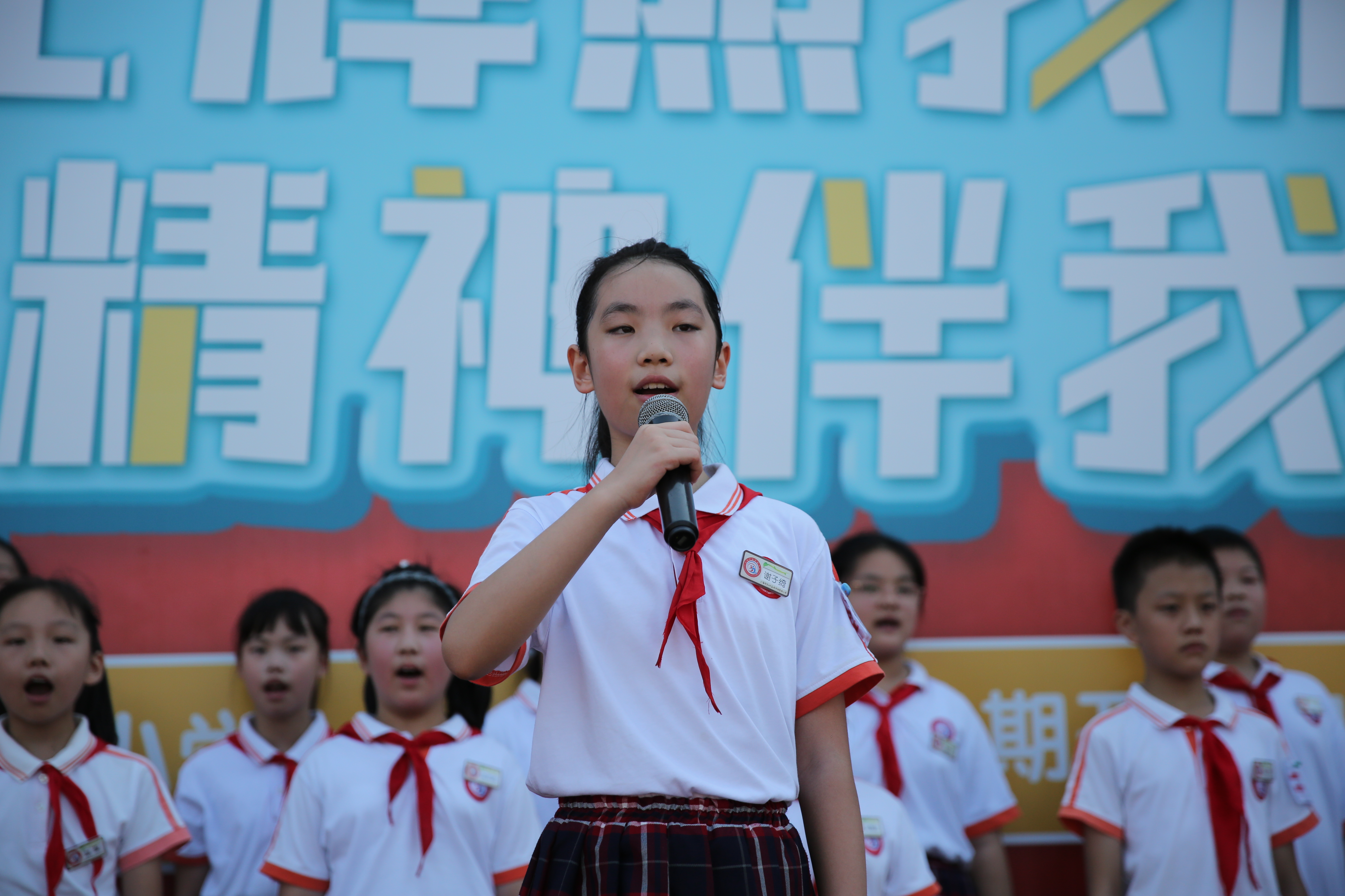 5 诗朗诵表决心.JPG