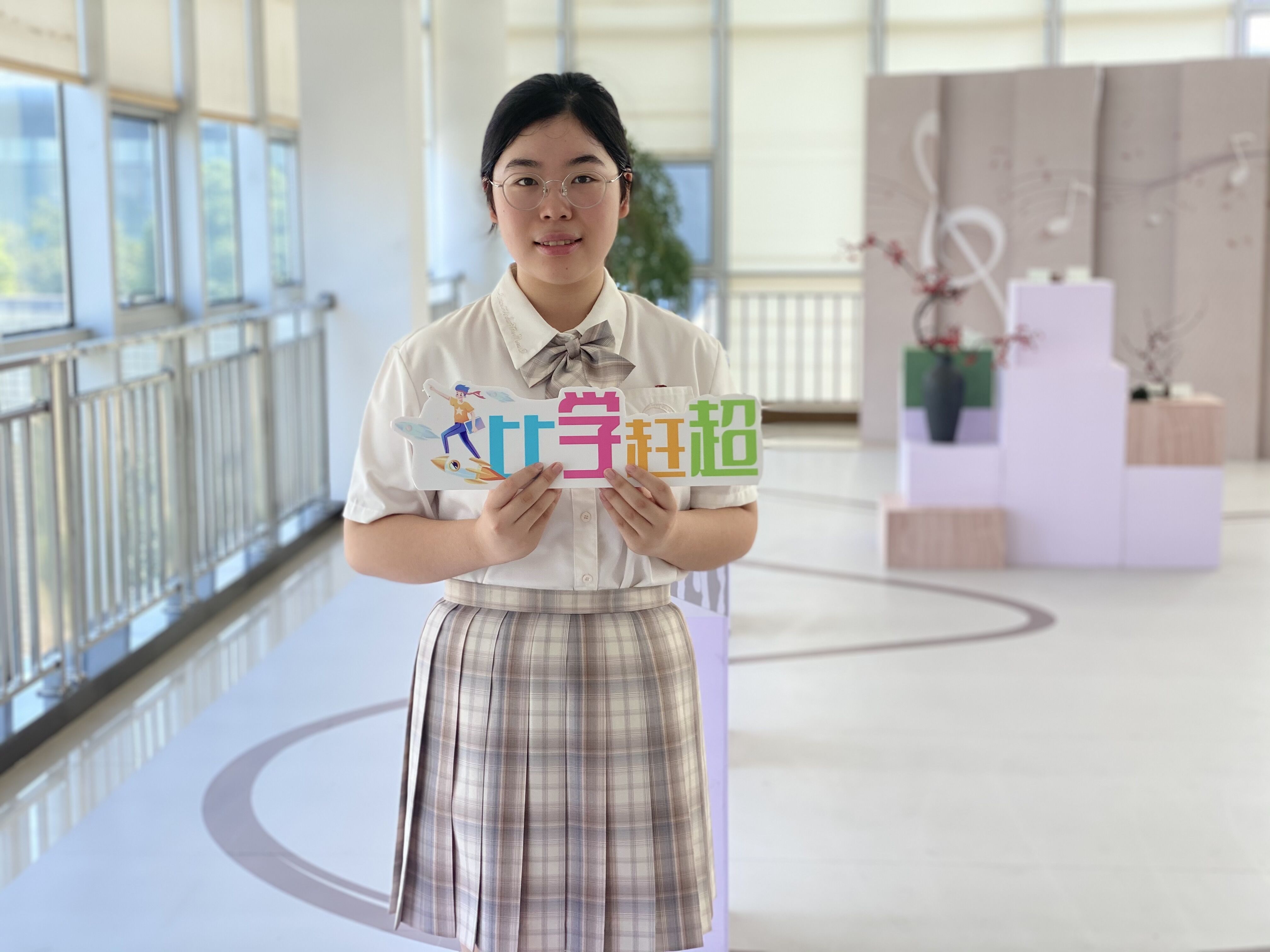 毕业生代表 2021届高三（2）班 吴珂.jpg