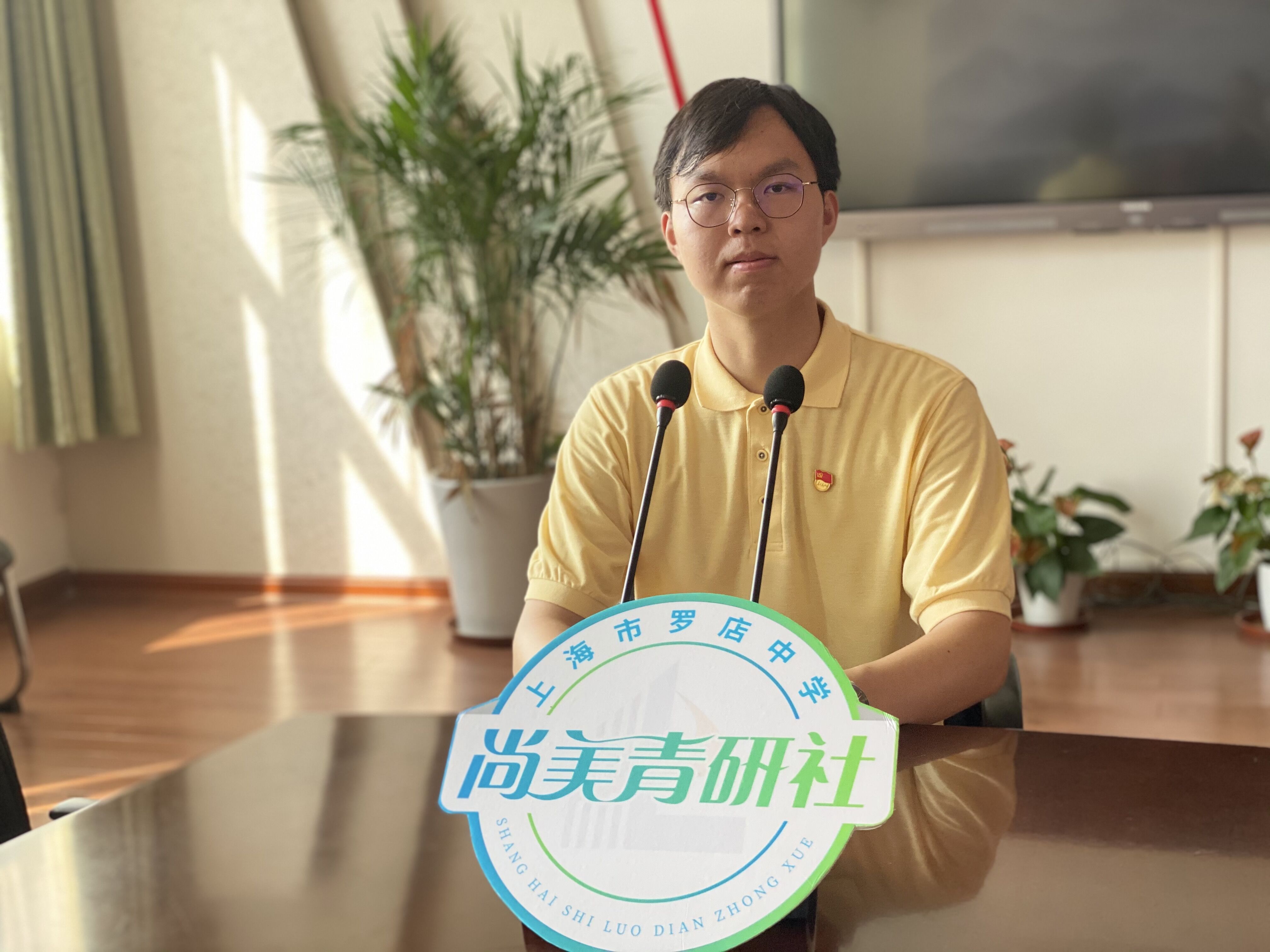 青年教师代表 朱侃.jpg