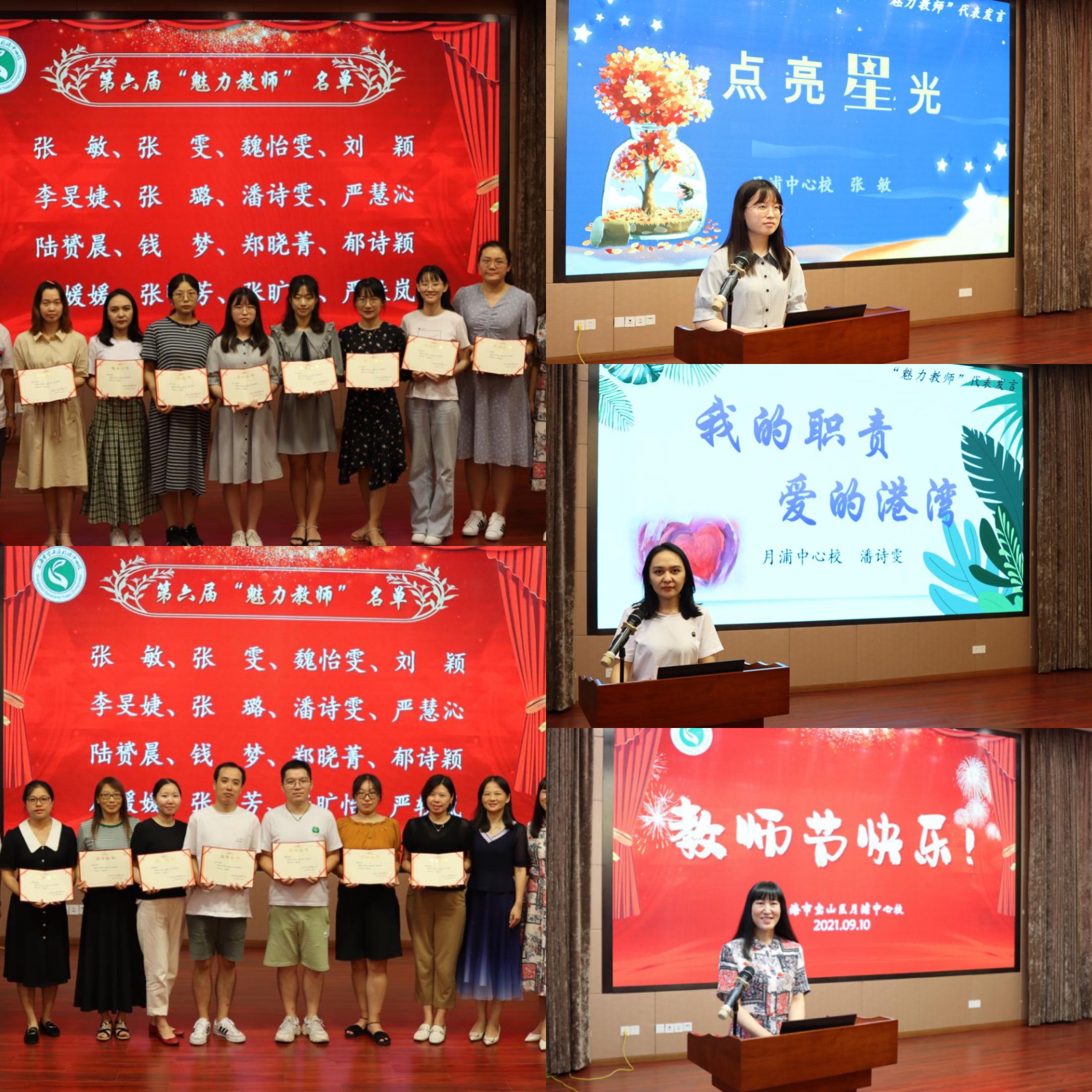 2599EDB0F2C7DA2DBE4C142E1F1BA7A4.png 2599EDB0F2C7DA2DBE4C142E1F1BA7A4.png