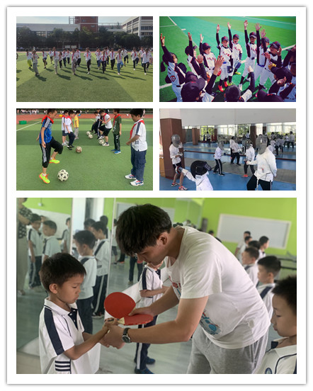 兴趣化体育课5.jpg