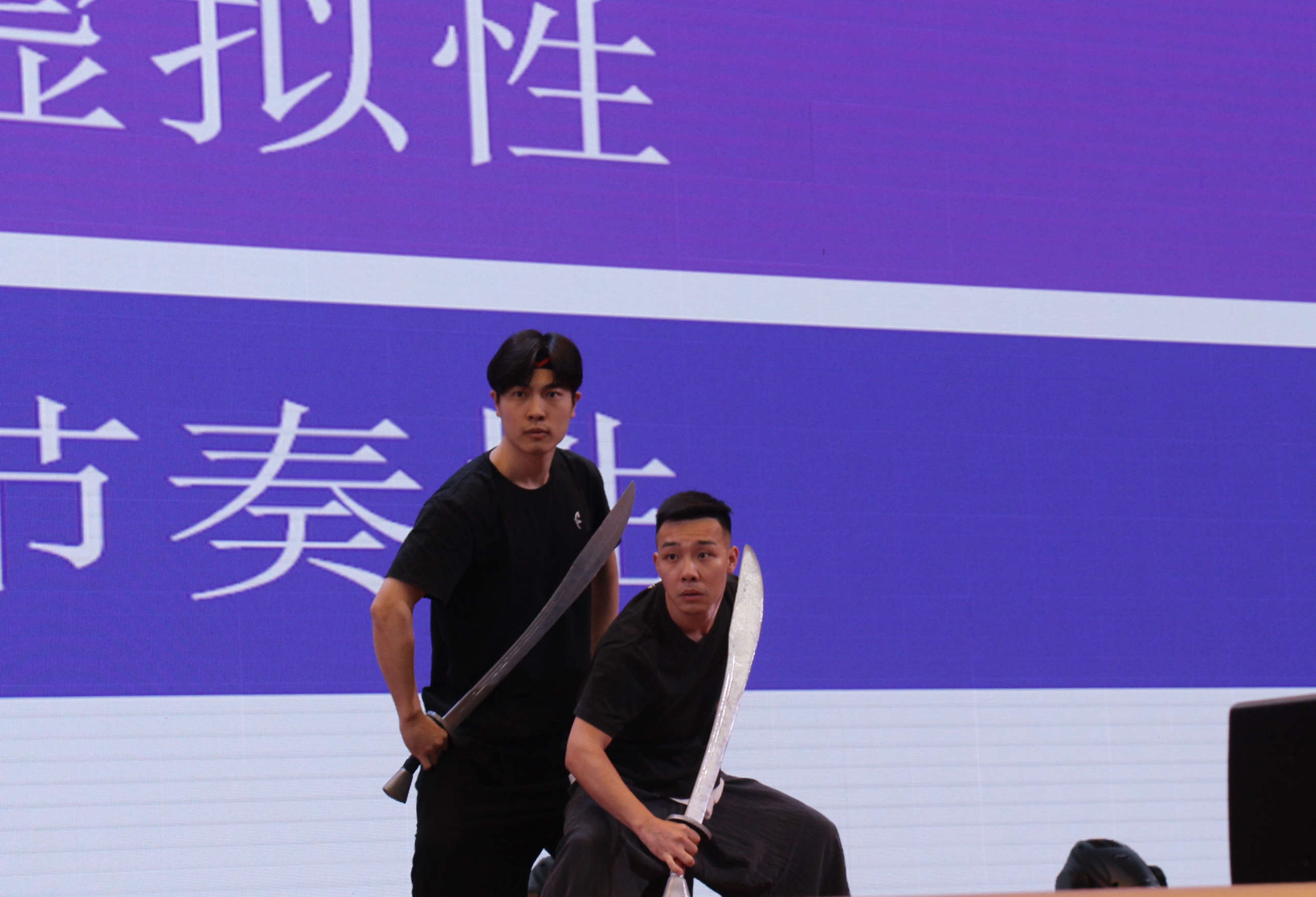 三岔口.jpg