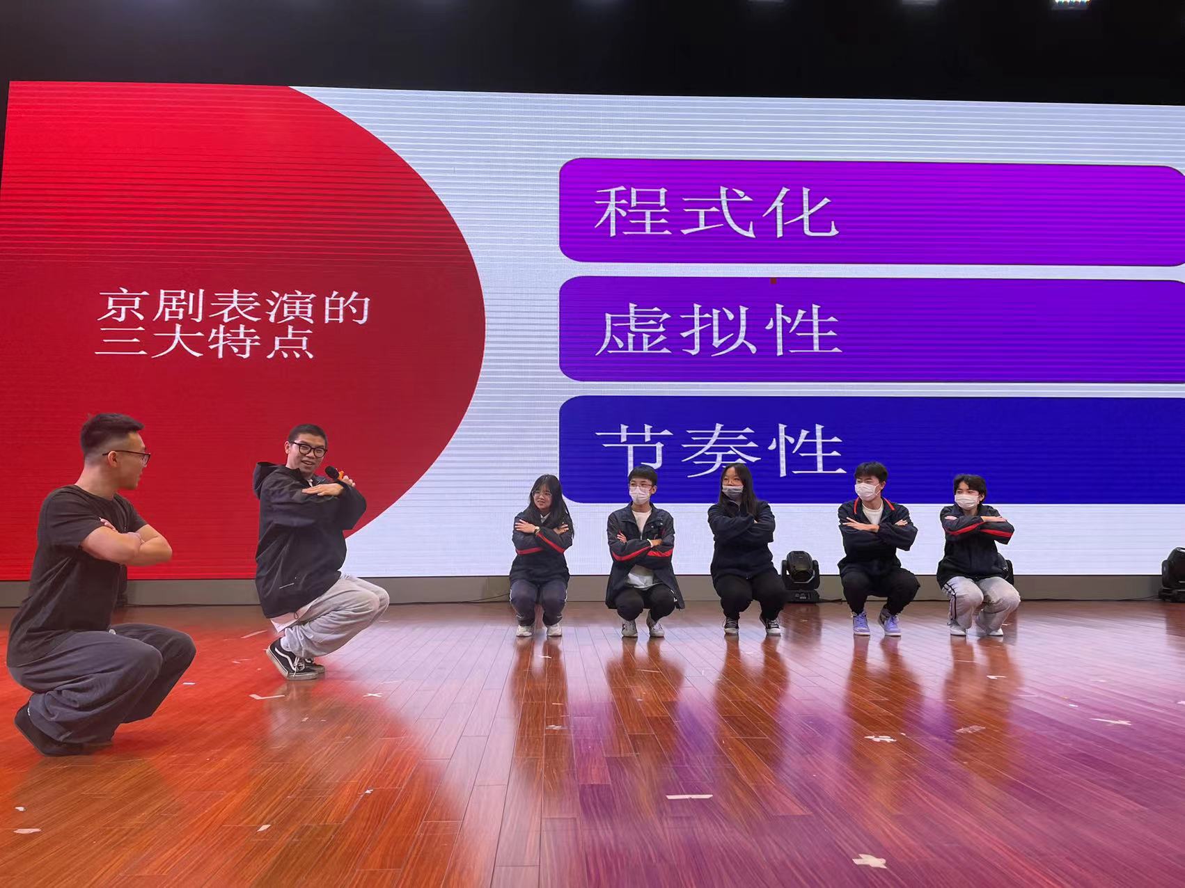 互动.jpg