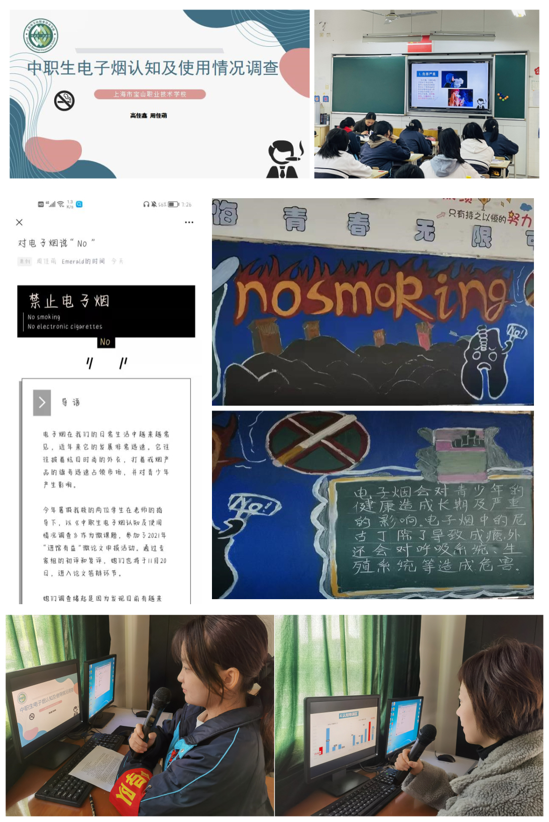 8_副本.jpg